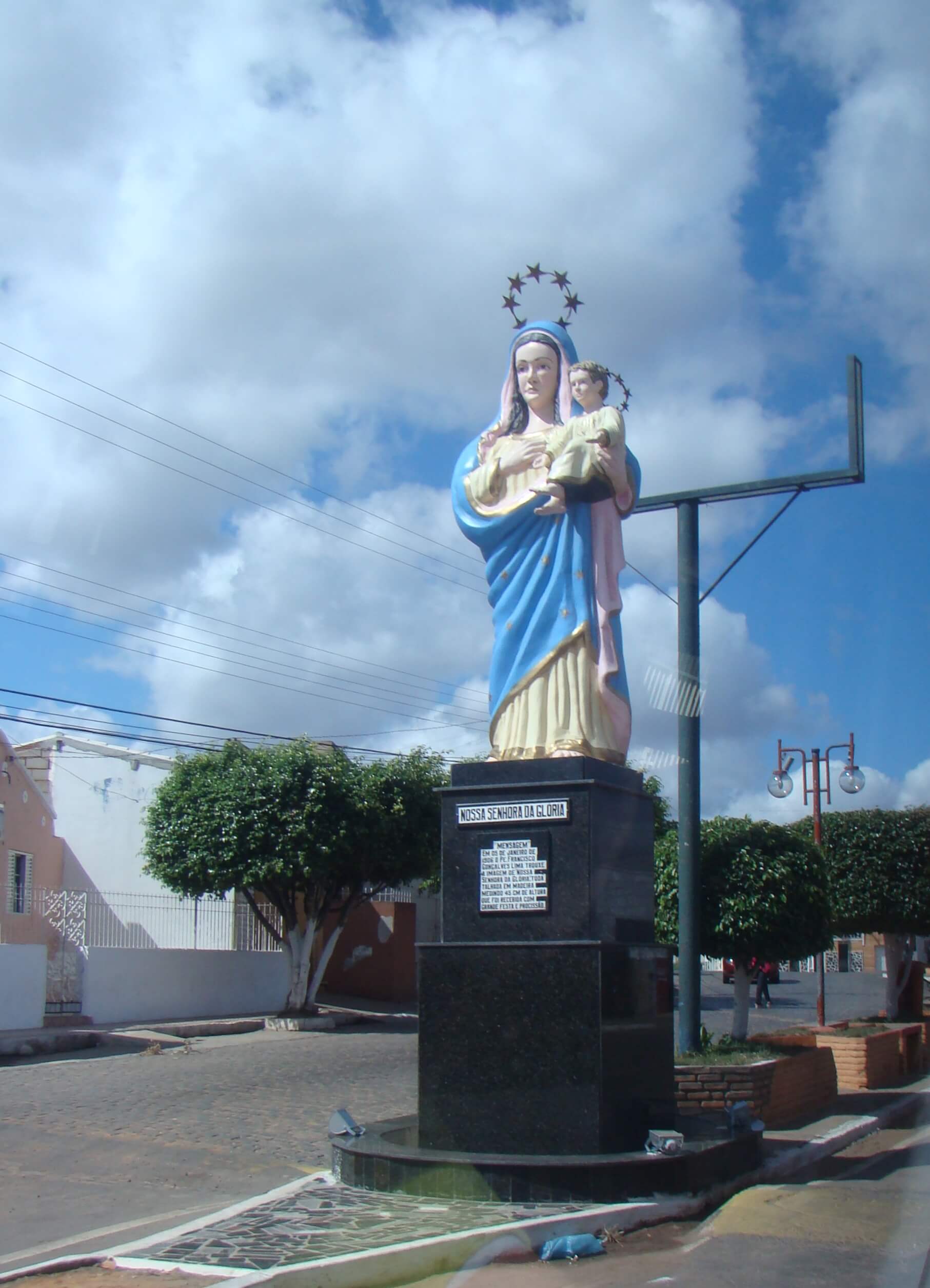 Registro de marca em Nossa Senhora da Glória, Sergipe